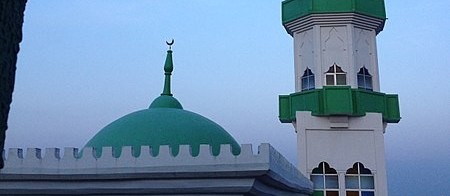 Muçulmanos celebram o Ramadã: mês sagrado no calendário Islâmico