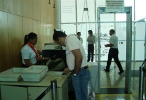 Campanha Maringá Merece - Aeroporto de Maringá ganha mais dois aparelhos de raio X
