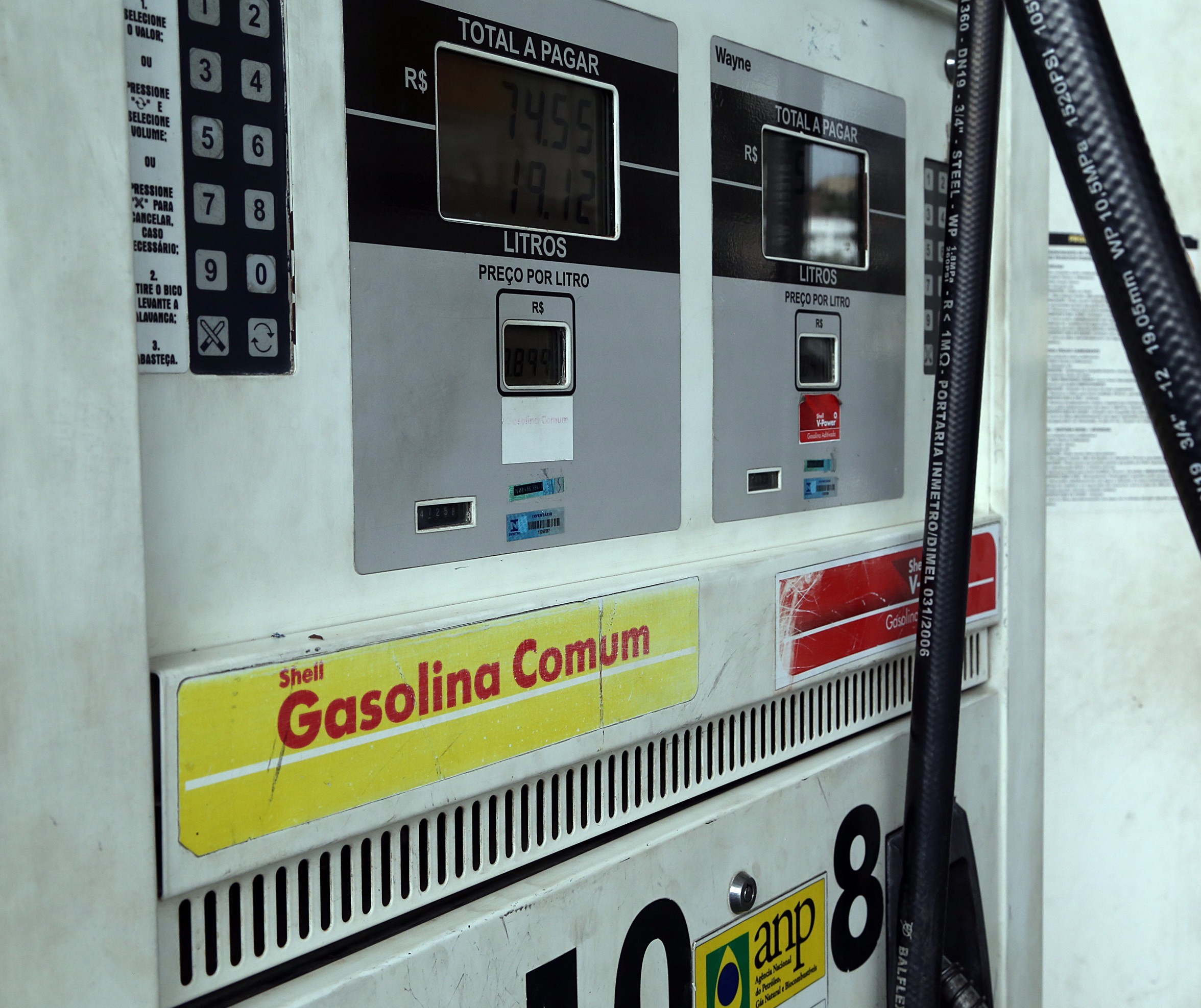 Nova regra para apresentação de preços de combustíveis entra em vigor nesse sábado (7)