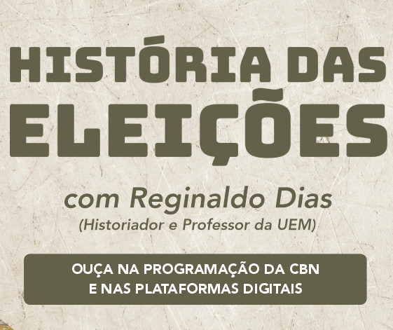 2014 – A reeleição de Dilma