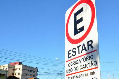 Sistema do EstaR digital alerta sobre vagas disponíveis
