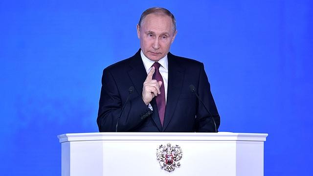Rússia registra 1ª vacina contra a Covid-19, anuncia Putin