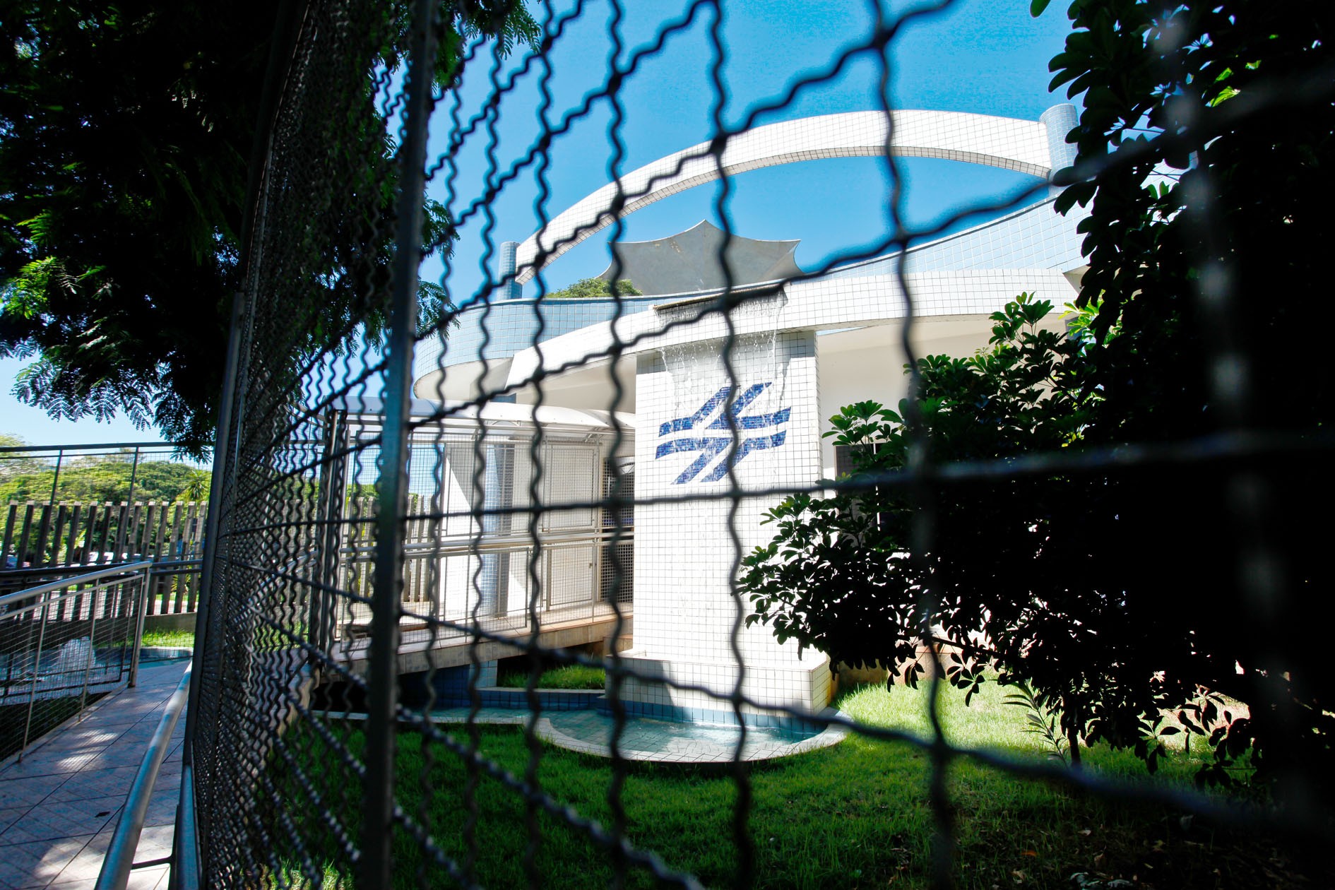 Sanepar é multada em mais de R$ 2 milhões