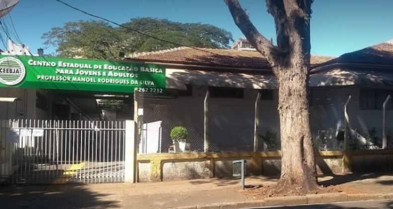 Ceebja em Maringá está com inscrições abertas para novas turmas