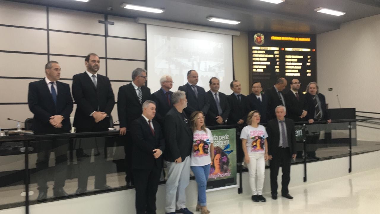 Câmara aprova projeto em homenagem à bailarina Maria Glória