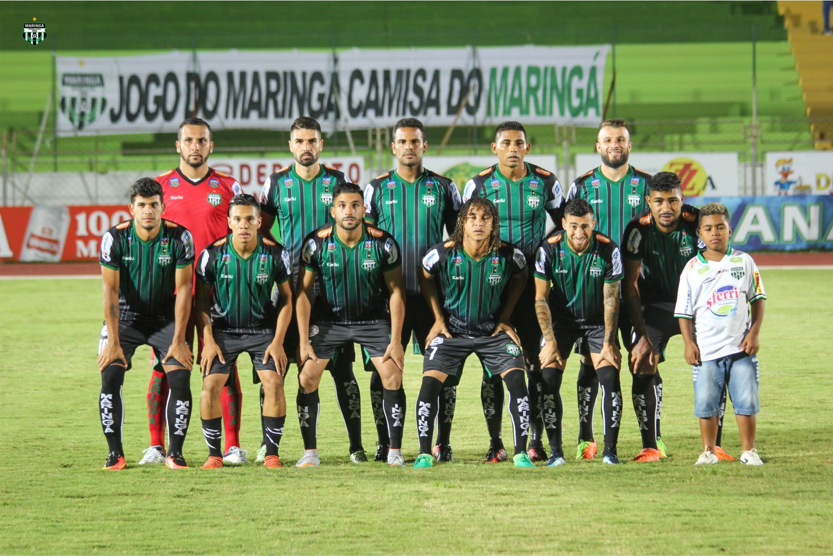 MFC estreia contra a Caldense na série D