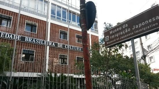 Família de Maringá participa da exposição Arigatô Café em São Paulo