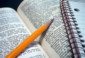 Confira o resultado do Vestibular de Inverno da Universidade Estadual de Maringá