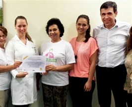 Banco de Leite de Maringá recebe certificação Padrão Ouro em Excelência