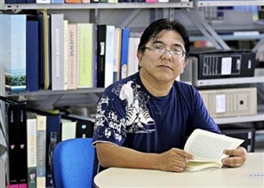 Trecho de livro escrito por maringaense é utilizado no Enem 2016