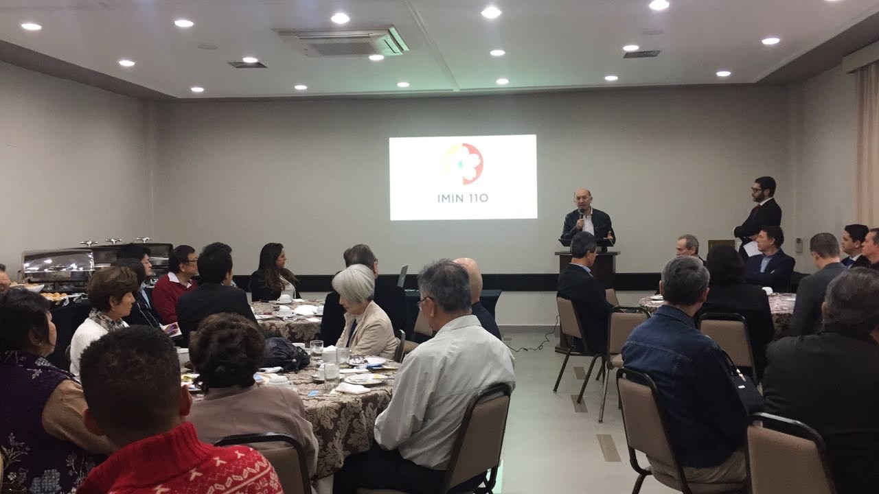 Comissão organizadora divulga programação do Imin 110