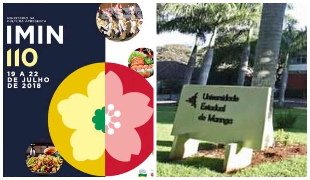 Imin 110 e vestibular da UEM lotam rede hoteleira