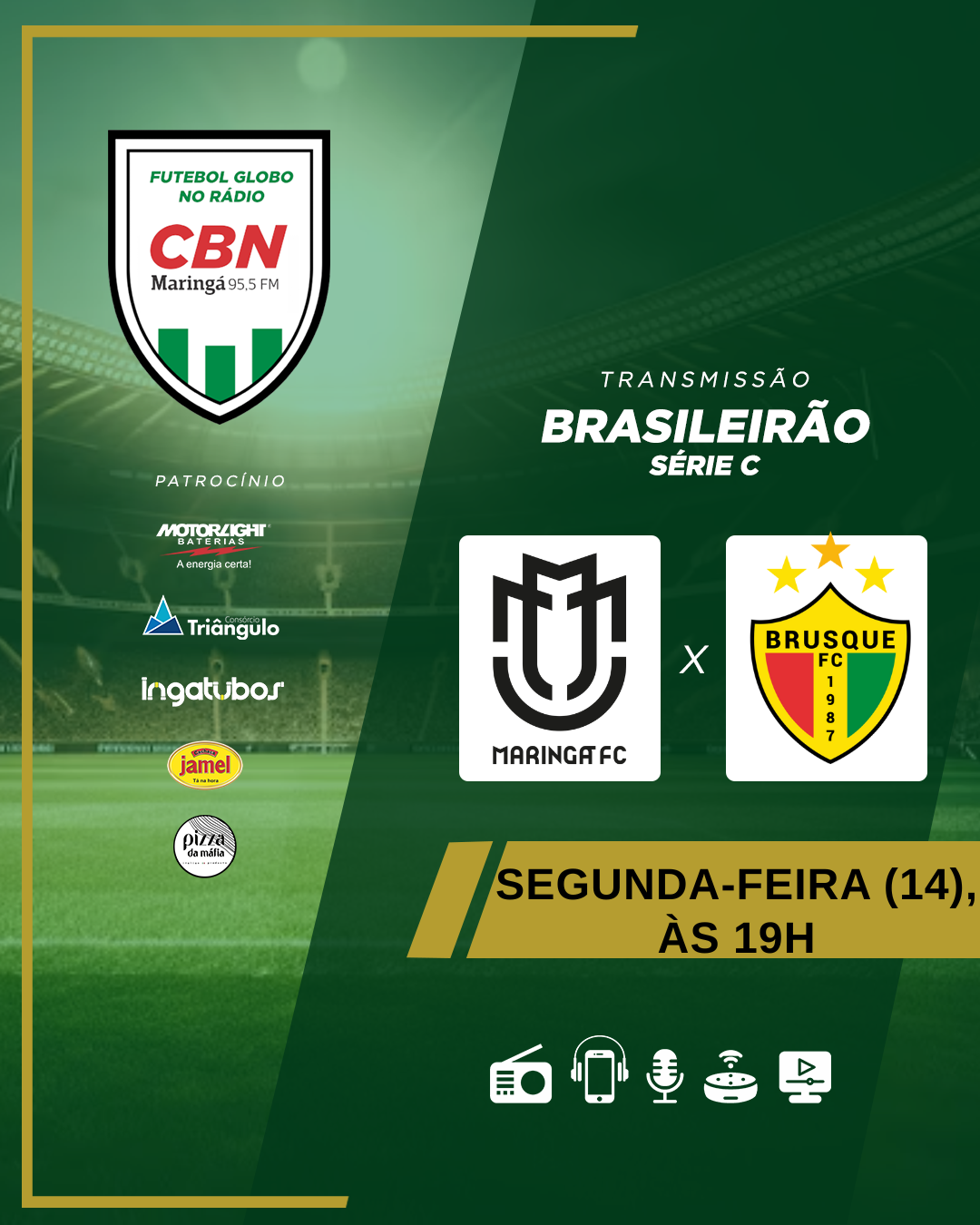 Série C do Campeonato Brasileiro