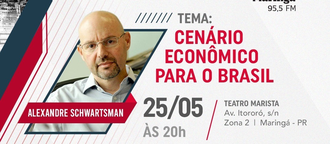 Alexandre Schwartsman fala sobre cenário econômico para o Brasil  