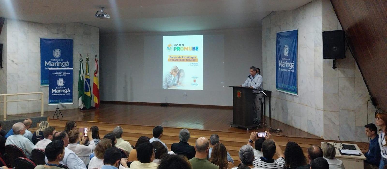 Novo Promube tem orçamento de R$ 2,2 milhões