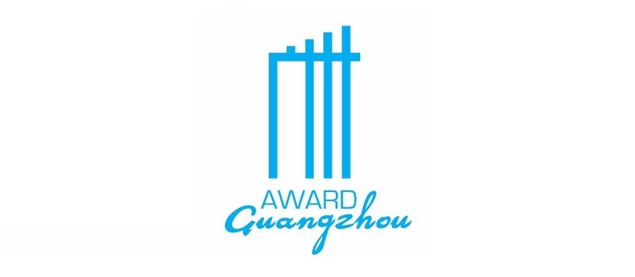Prêmio Internacional Guangzhou está com inscrições abertas