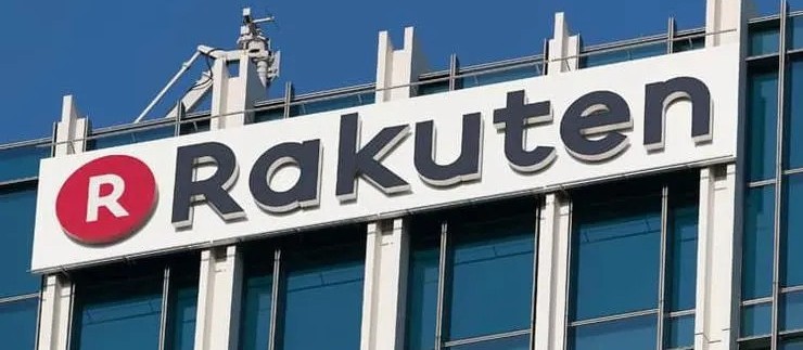 Lojistas estão sem receber repasses da Rakuten