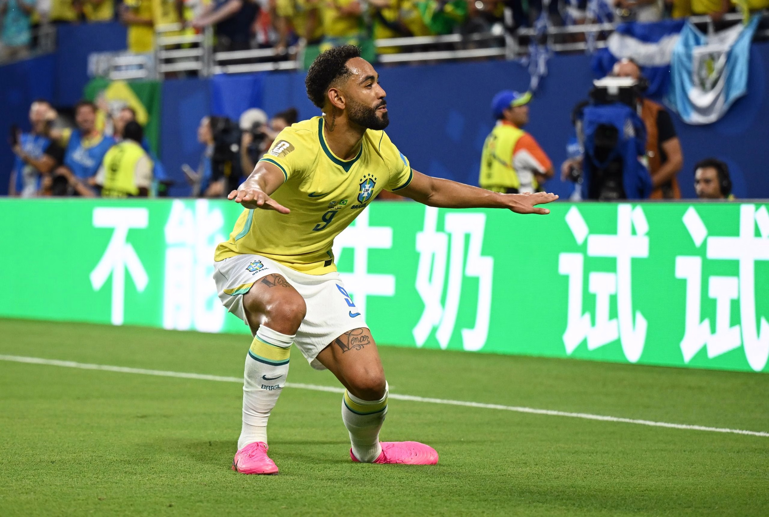 A Copa que existe na nossa lembrança